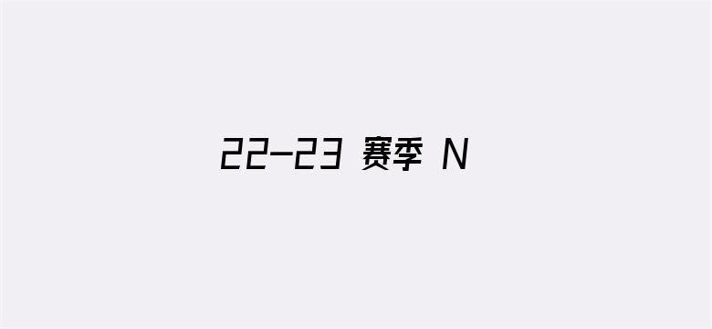 22-23 赛季 NBA 半决赛 76 人险胜 1:0 绿军，哈登 45+6，如何评价这场比赛？